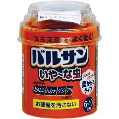 19年 ゴキブリ駆除 対策の完全版 卵や幼虫から退治する方法とは Wow Magazine ワウマガジン