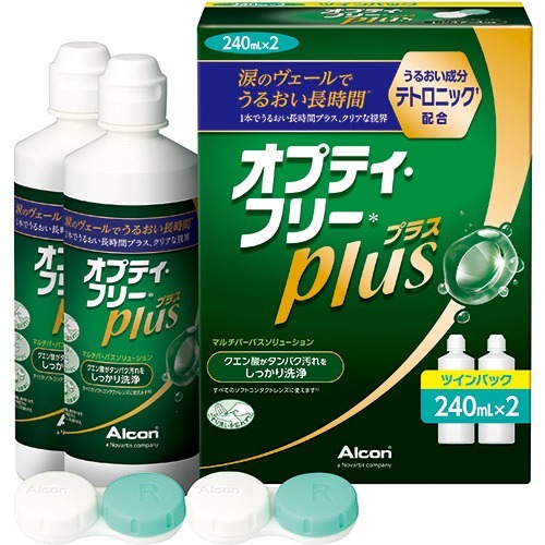 他サイト： オプティ・フリー プラス ツインパック(240ml*2本入)[オールインワンソフトコンタクト洗浄保存液]の商品画像