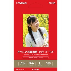 他サイト： キヤノン 写真用紙・光沢 ゴールド L判 GL-101L100(100枚入)[プリンター]の商品画像