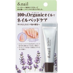 他サイト： アンドネイル ネイルベッドオイル(10ml)[ネイルケアグッズ]の商品画像