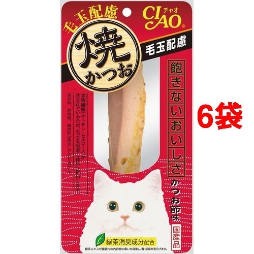 他サイト： いなば チャオ 焼かつお 毛玉配慮 かつお節味(1本入*6コセット)[猫のおやつ・サプリメント]の商品画像