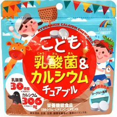 他サイト： リケン こども乳酸菌&カルシウム チュアブル(90粒)[乳酸菌]の商品画像