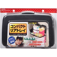 他サイト： セイワ コンパクトリアトレイ ブラック W877(1コ入)[日用品 その他]の商品画像