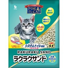 他サイト： 猫砂 フォーキャット ラクラクサンド(4L)[猫砂・猫トイレ用品]の商品画像