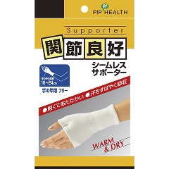 他サイト： 関節良好 シームレスサポーター 手の甲用 フリー(1コ入)[手の甲サポーター]の商品画像