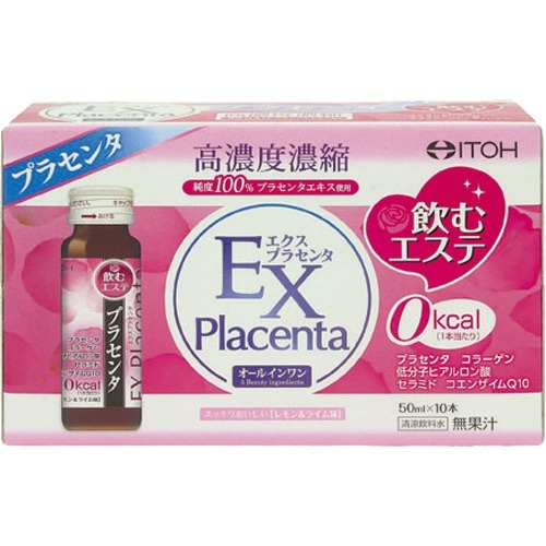 他サイト： エクスプラセンタ(50ml*10本入)[プラセンタ サプリメント]の商品画像