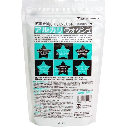 他サイト： アルカリウォッシュ(500g)[洗濯洗剤(粉末)]の商品画像