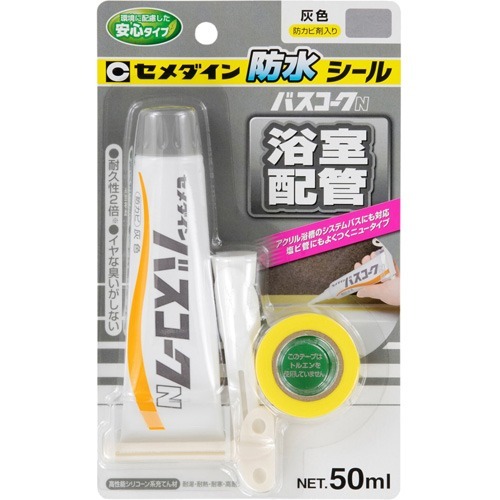 他サイト： セメダイン バスコークN 灰 HJ-152(50ml)[接着剤・補修用品]の商品画像