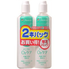 他サイト： メニコン O2ケア ハードレンズ用洗浄・保存液 2本パック(120ml*2本入(240ml))[オールインワンハードコンタクト洗の商品画像