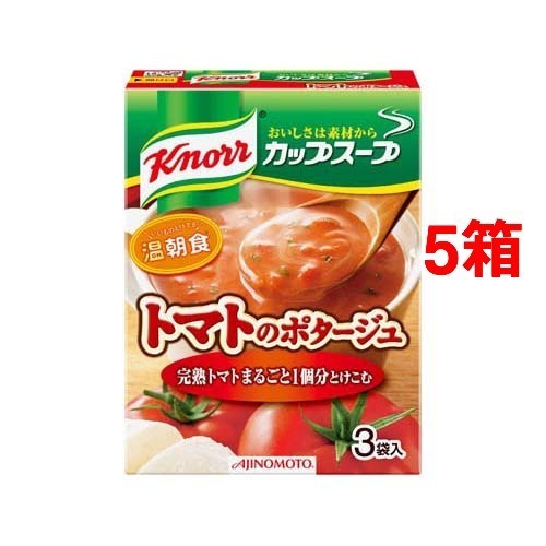 他サイト： クノール カップスープ 完熟トマトのポタージュ(3袋入*5コセット)[インスタントカップスープ]の商品画像