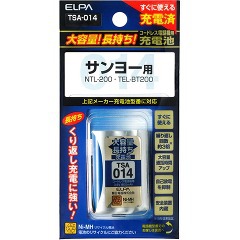 他サイト： エルパ(ELPA) 電話機・子機用大容量長持ち充電池(サンヨー用) TSA-014(1コ入)[インク]の商品画像
