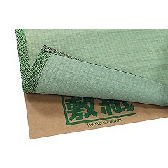 他サイト： 保護シート 健康敷紙 6帖(3枚入)[防虫剤]の商品画像