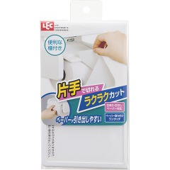 他サイト： アールスタイル RS ペーパーホルダー 棚付き ホワイト(1コ入)[トイレ用品 その他]の商品画像