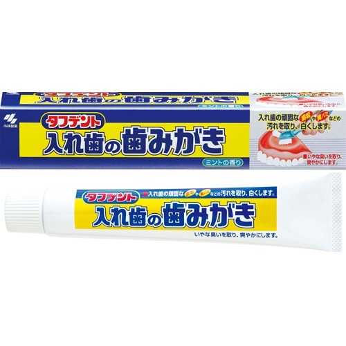 他サイト： 小林製薬 タフデント 入れ歯の歯磨き(95g)[入れ歯用 歯磨き]の商品画像