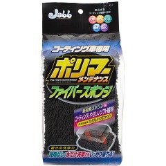 他サイト： プロスタッフ ポリマーメンテナンス ファイバースポンジ(1コ入)[たわし・スポンジ]の商品画像