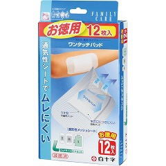 他サイト： ファミリーケア(FC) ワンタッチパッド L(12枚入)[傷あてパッド]の商品画像