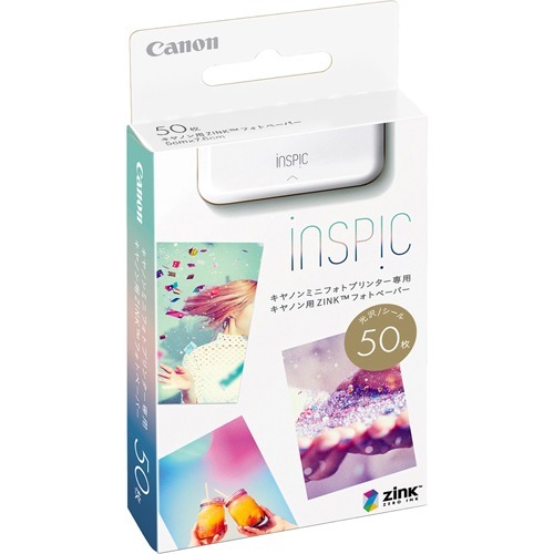 他サイト： キヤノン用ZINKフォトペーパー(50枚入)[プリンター]の商品画像