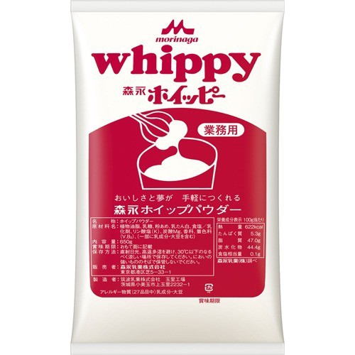 爽快ドラッグ