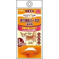 他サイト： ペティオ ずっとね 老犬介護用 歩行補助ハーネス 後足用K(Lサイズ*1コ入)[ペットの雑貨・ケアグッズ]の商品画像