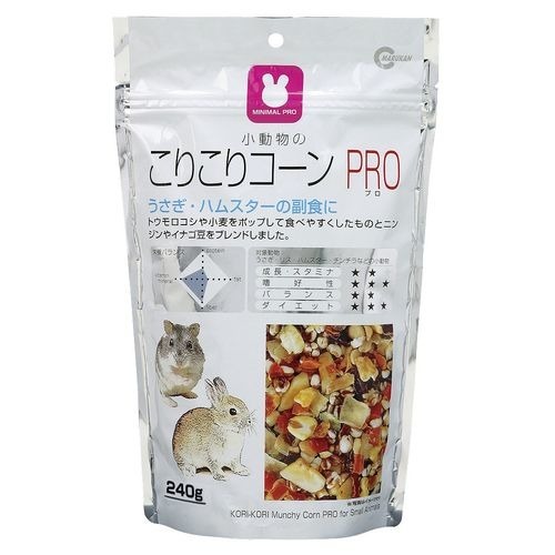 他サイト： こりこりコーンPRO(240g)[小動物のフード]の商品画像