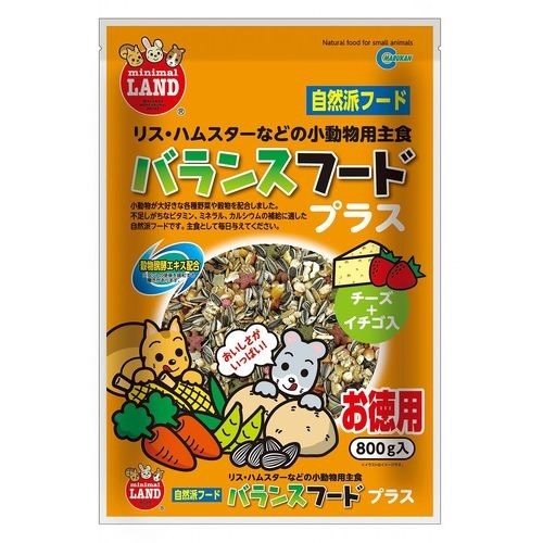 他サイト： ミニマルランド バランスフード プラス(800g)[小動物のフード]の商品画像
