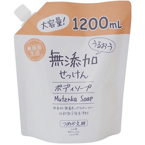 他サイト： うるおう無添加 ボディソープ つめかえ 大容量(1200ml)[ボディソープ]の商品画像