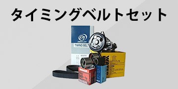 SUNDAY MECHANIC｜SUNDAY MECHANIC｜au PAY マーケット