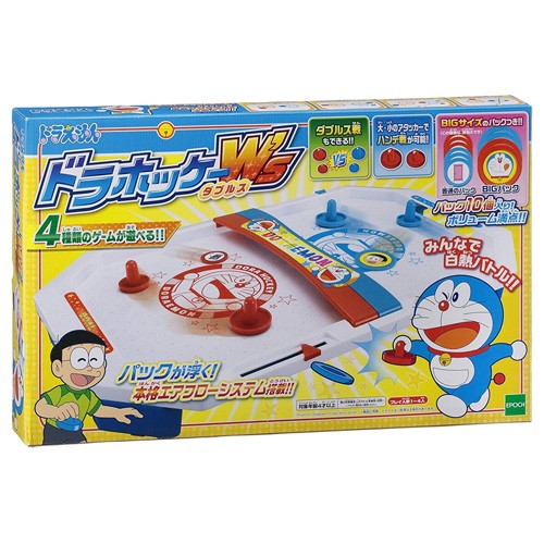 他サイト： ドラえもん ドラホッケーW's(ダブルス) 【家庭用エアホッケーゲーム エアーホッケー テーブルゲーム パーティーゲーム 玩具】の商品画像