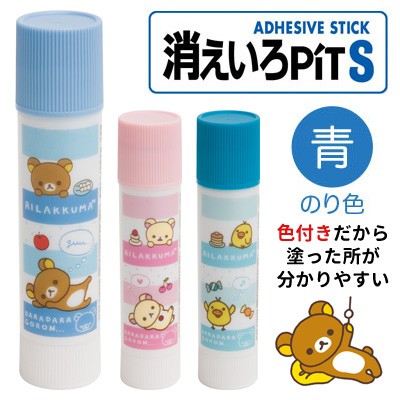 リラックマ Rilakkuma トンボ鉛筆 消えいろピットs スティックのり Ft28201 Ft28301 Ft28401の通販はau Pay マーケット スマホ キャラグッズの ビッグスター