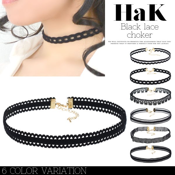 チョーカー quip queint rectangle chain choker SV QU038 ： 通販