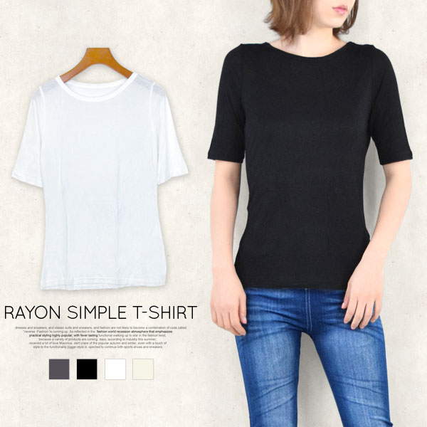 50 ワイシャツ 透ける 対策 レディース ファッショントレンドについて