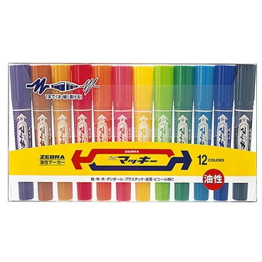他サイト： 1318-MC12C ハイマッキー 12色セットCの商品画像