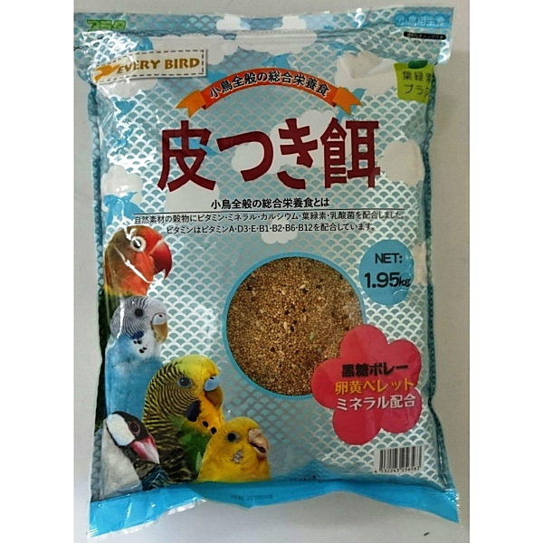 他サイト： アラタ エブリバード皮つき1.95kgの商品画像
