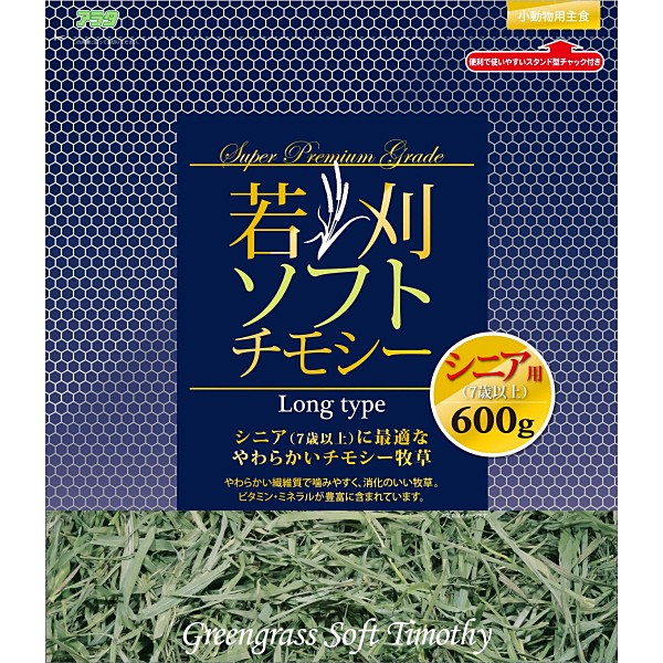 他サイト： アラタ 若草ソフトチモシー600gの商品画像