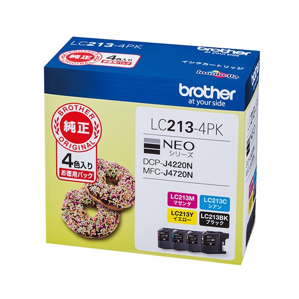 他サイト： Brother LC213-4PK [インクカートリッジ お徳用4色パック] メーカー直送の商品画像