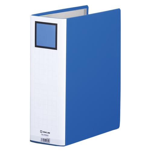 他サイト： KING JIM キングファイルG 青 978GXの商品画像