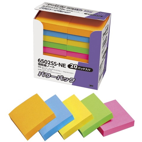 他サイト： 3M(スリーエム) 1318-6502SS-NE ポストイット強粘着ノート パワーパック 5色込の商品画像