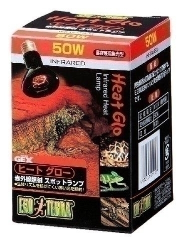 他サイト： ジェックス Gヒートグロー赤外線照射ランプ 50Wの商品画像