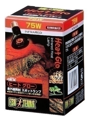 他サイト： ジェックス Gヒートグロー赤外線照射ランプ 75Wの商品画像