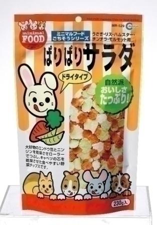 他サイト： マルカン ぱりぱりサラダ 230gMR-529の商品画像