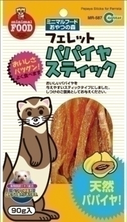 他サイト： マルカン フェレットのパパイヤスティック MR-587の商品画像