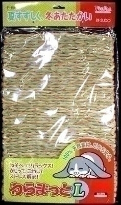 他サイト： スドー スドー わらまっと L [小動物用品]の商品画像