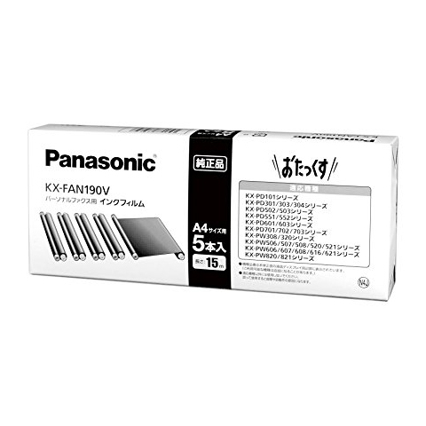 他サイト： PANASONIC 1318-KX-FAN190V FAXインクフィルム Sタイプ 15m 5本入の商品画像