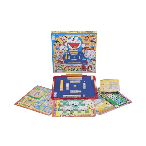 他サイト： エポック社 ドラえもん みんなであそぼうよ ロイヤル50の商品画像