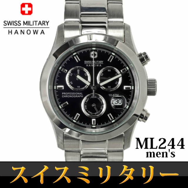 クールビズ 洗える 【送料無料】 メンズ 格子 春夏 818703 【バーゲン】 ウォッシャブル スラックス ビジネスパンツ 夏用 チェック 【あす楽】 清涼素材 ノータック