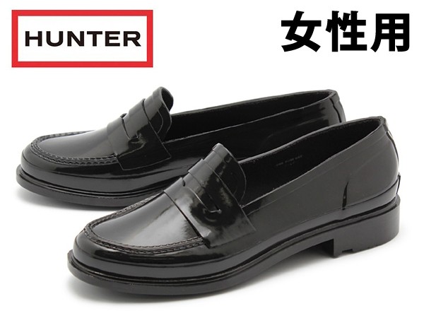 ハンター オリジナル ペニー ローファー 女性用 Hunter Original Penny Loafer Wff1006rgl レディース レインシューズ の通販はau Pay マーケット Hi スタイル