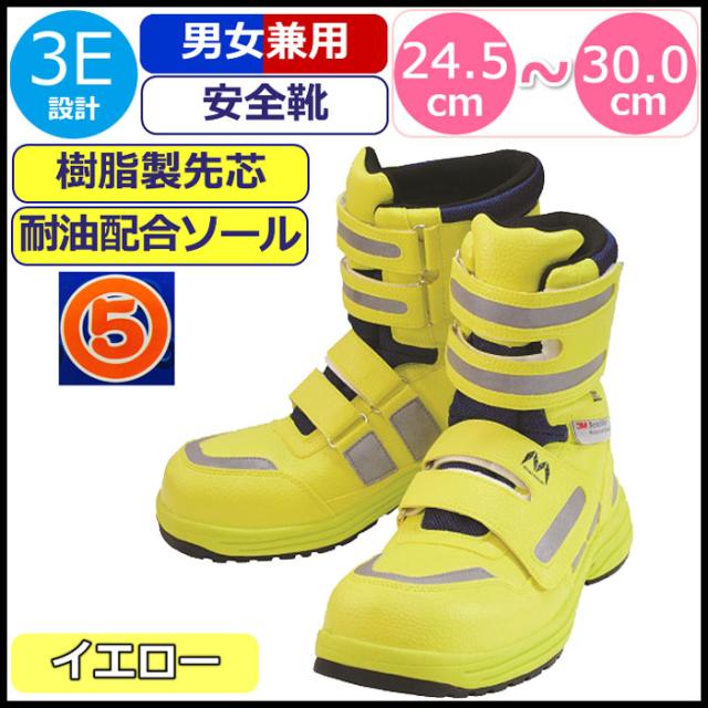 人気の日本の髪型 トップ100蛍光 色 スニーカー メンズ