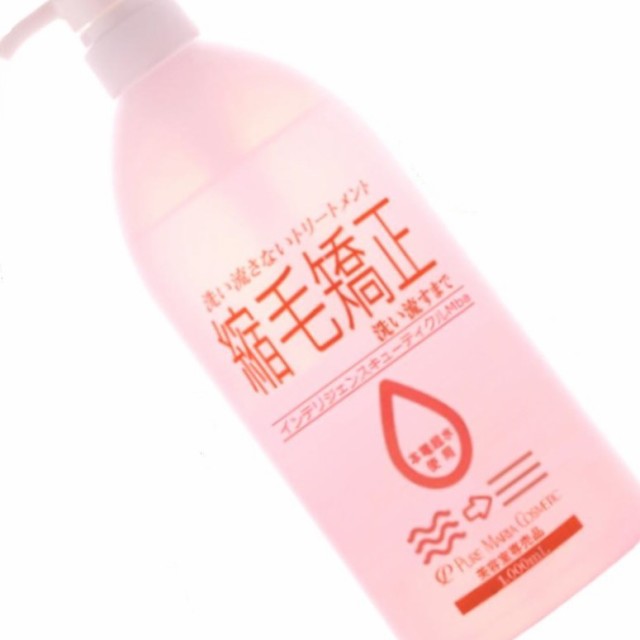 経典 あわせ買い2999円以上で送料無料 馬油ノンシリコンシャンプー つめかえ用 1000ml discoversvg.com