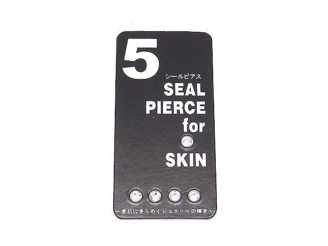 閉店セール 10色展開 5個セットのシールピアス イヤリング ノンホール 貼るピアスの通販はau Pay マーケット イヤリング専門店 ルクールロゼ