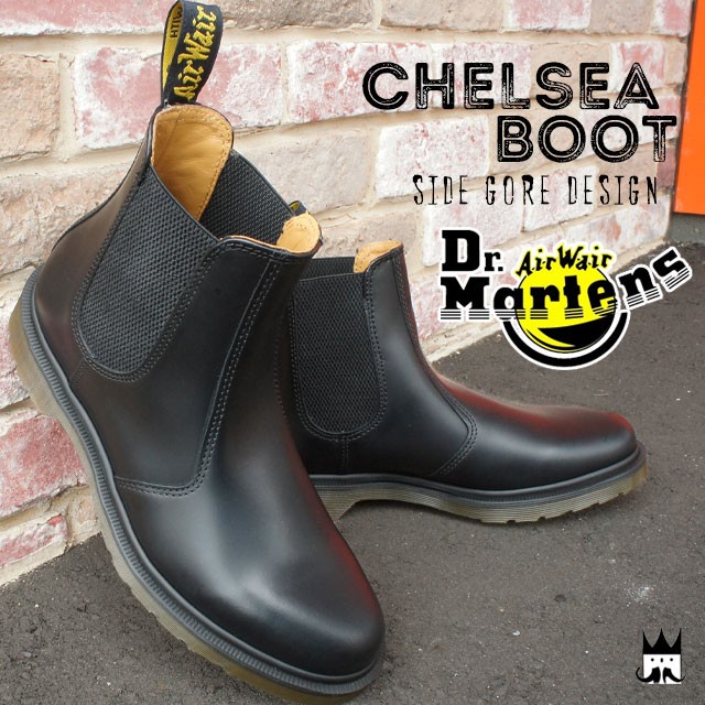 ドクターマーチン ブラック チェルシーブーツ Chelsea Boot サイドゴアブーツ メンズ レディース Dr Martens 2976